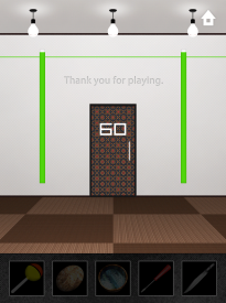 doors2 level 60