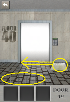 100 locked doors level 40